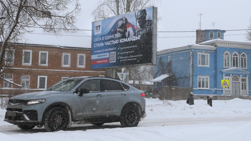 Русия обвини Украйна за убийството на 445 цивилни в Курск