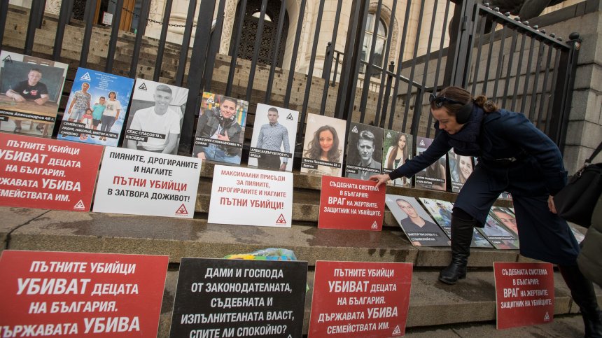 Правосъдният министър: Имаме огромен проблем с убийствата на пътя