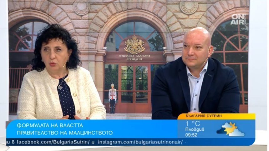 Политиците правят компромиси, изтощиха се от кризи