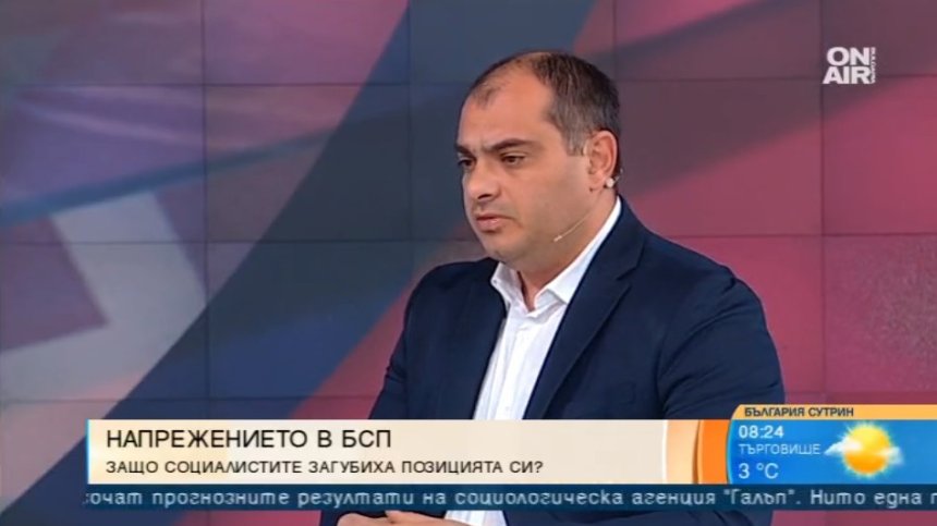 Попов, БСП: Нинова не трябва да подава оставка, кризата повлия на вота
