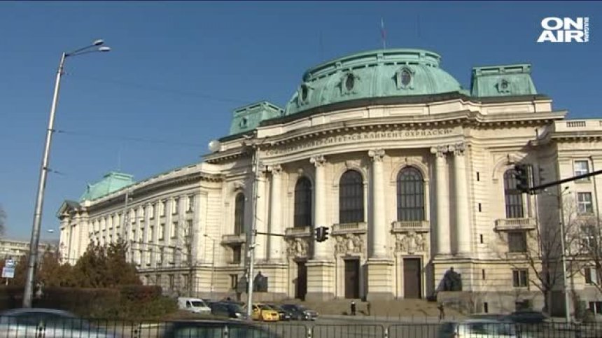 Приемът в университетите у нас намалява с 1700 места