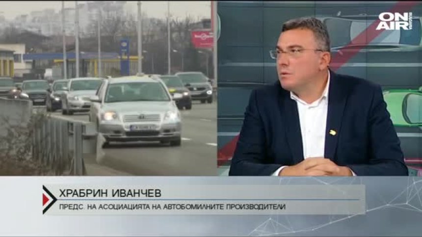 Предлагат финансови облекчения за покупка на нов автомобил