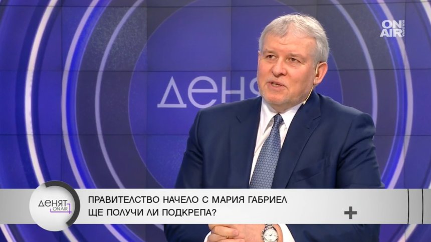 Румен Христов: Мария Габриел би била достоен министър-председател, бих се гордял с нея