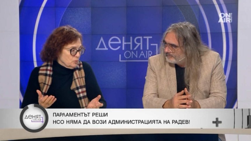 Коментар: Радев ще разчита на "Възраждане", "Величие" и МЕЧ в политиката