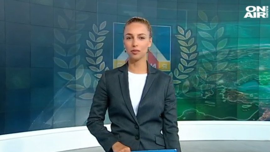 Обедна емисия