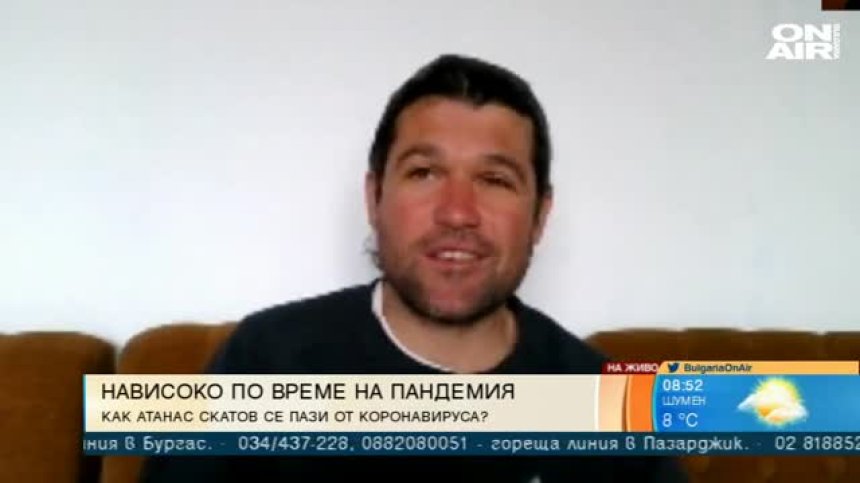 Скатов моли Борисов и Мутафчийски да позволят достъпа до планината