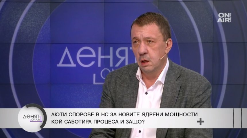 Явор Куюмджиев: България ще е опитно зайче на "Хюндай" да стои по технологията AP1000