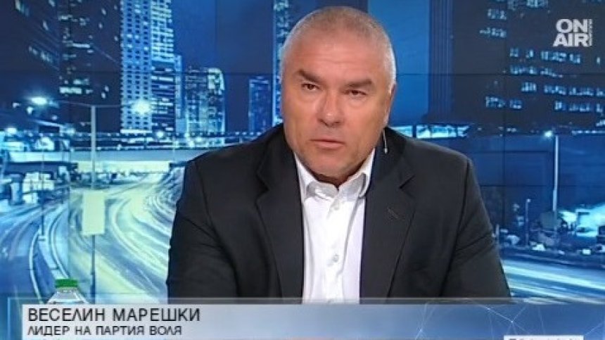 Марешки: ГЕРБ не са идеални, но просто нямаме друго в момента