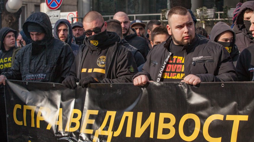 Протест пред гръцкото посолство след смъртта на Тоско Бозаджийски