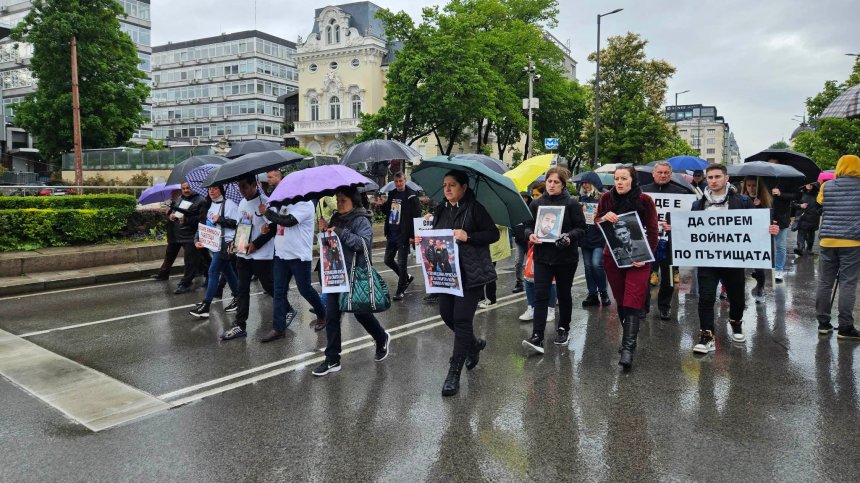 Близки и роднини на жертви на катастрофи излизат на национален протест