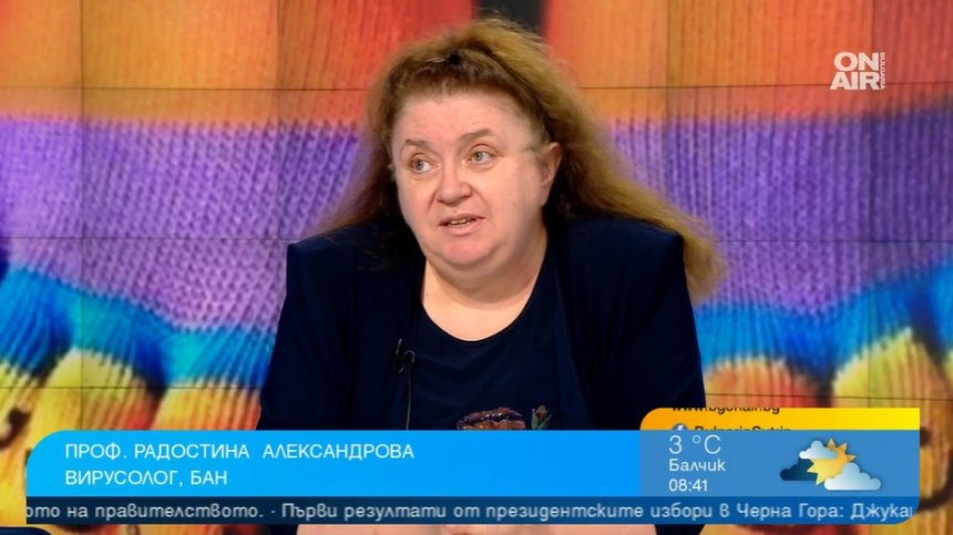 Какво не знаем за Синдрома на Даун и да забравим ли за Ковид-19?