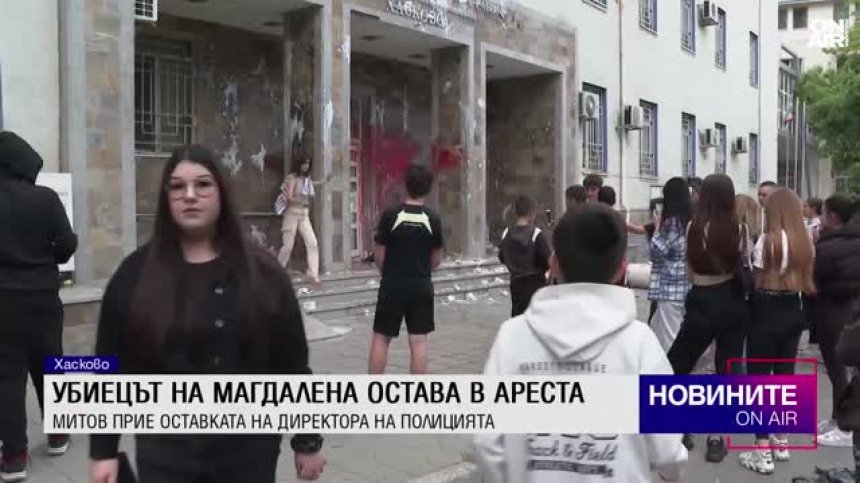 Централна емисия