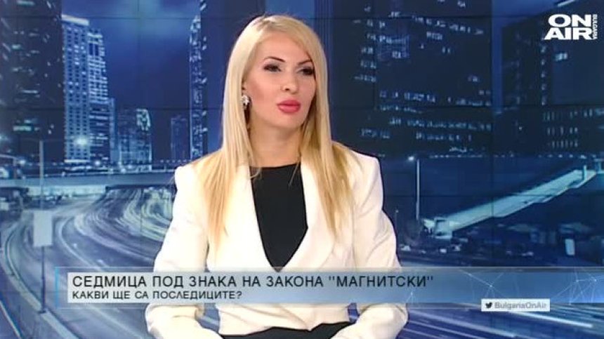 "Денят ON AIR" - 04.06.21 г. - пълен запис