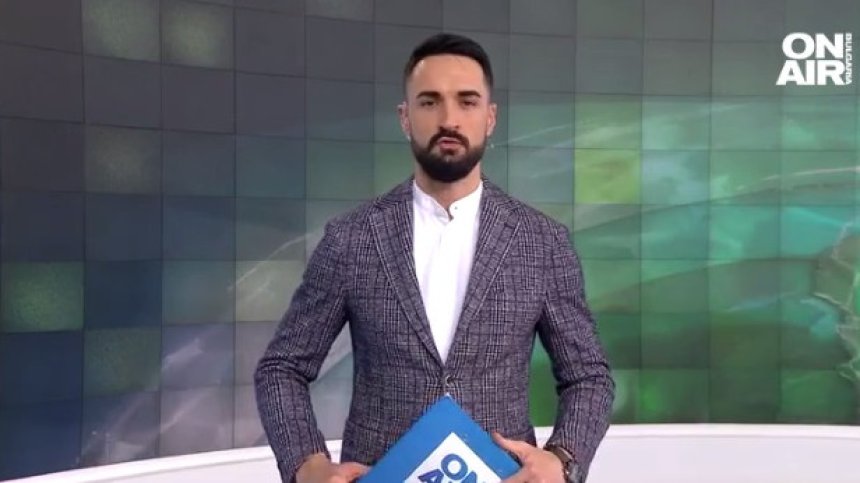 Централна емисия