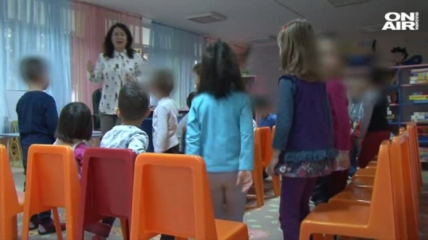 ДГ "Брезичка" вече е с нов директор и нови учители