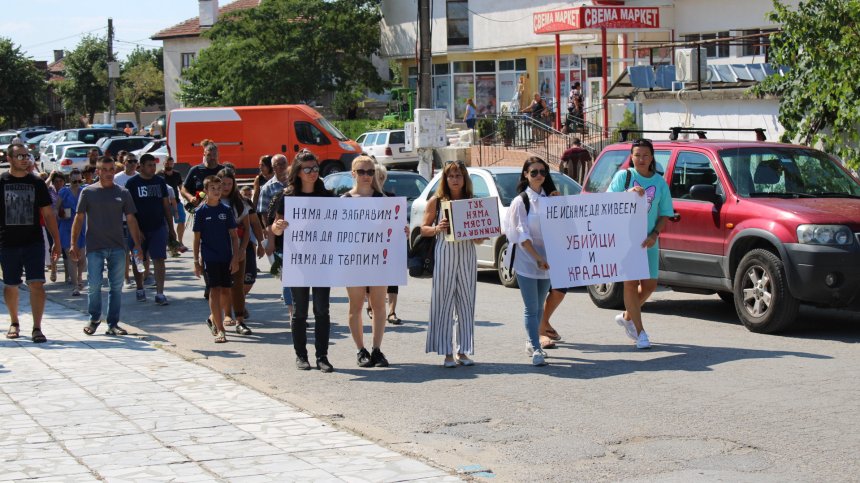 Протест на жителите на Микрево заради смъртта на 82-годишен мъж, искат спешни мерки