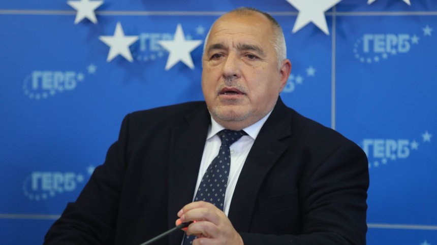 Борисов: България се нуждае от единство, само така ще намерим изход