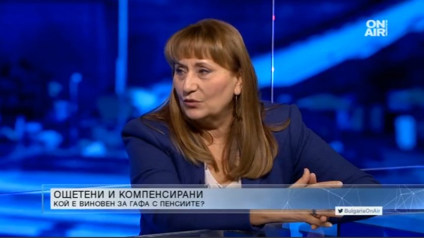 Лидия Шулева: Минималните пенсии са безобразно ниски, таванът трябваше отдавна да падне