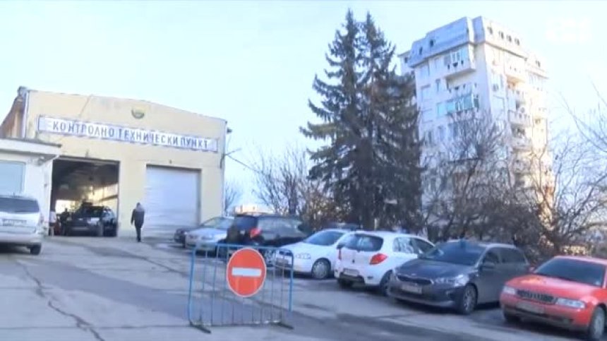 Акцията във Велико Търново предотвратила схема за хиляди левове