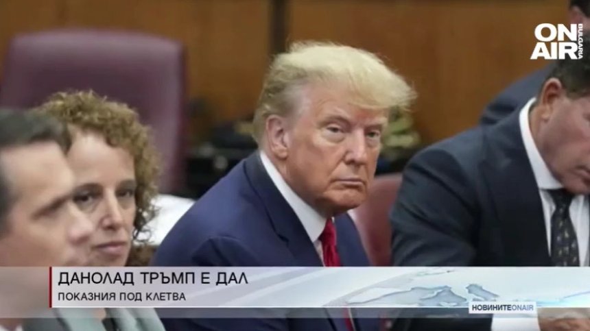 Сутрешна емисия