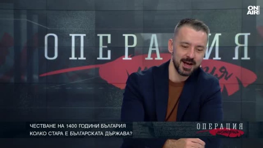 Шкварек: Демографията е съдба, не духовенството и културата са съхранили българите