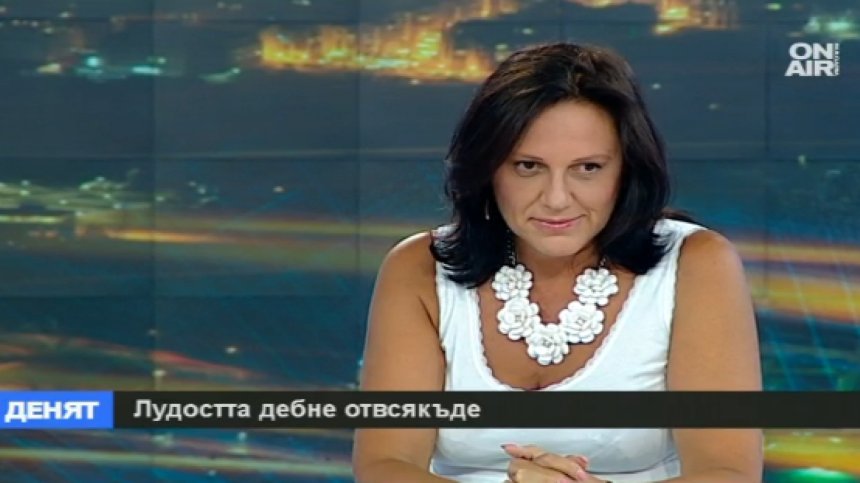 Икономически интереси съсипват психиатричната помощ у нас