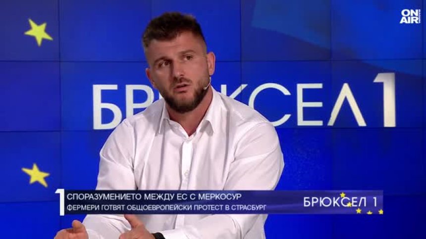 Илия Проданов: Споразумението с Меркосур поставя под риск земеделското производство на ЕС