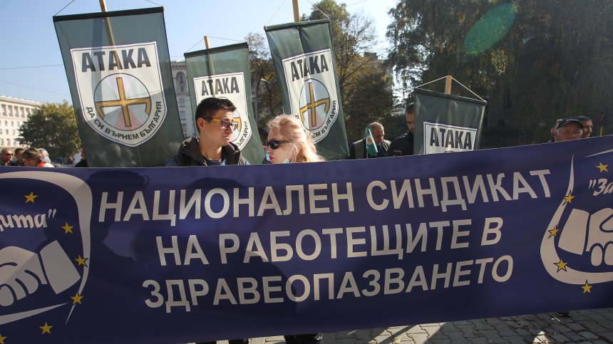 Здравните работници настояват "зеленият сертификат" да отпадне за медици
