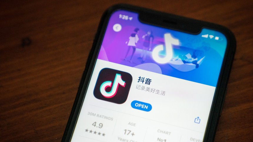 Приходите на ByteDance от TikTok са скочили със 111% за 2020 г.