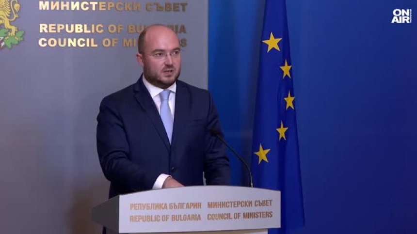 Срещу имотната мафия: Ще получаваме SMS при искане на копие от нотариалния акт
