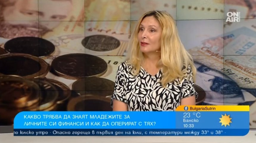 Учениците масово харчат неразумно, малко са тези, които си правят сметка и пестят