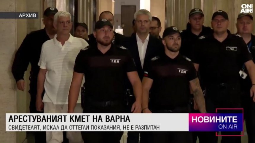 Обедна емисия