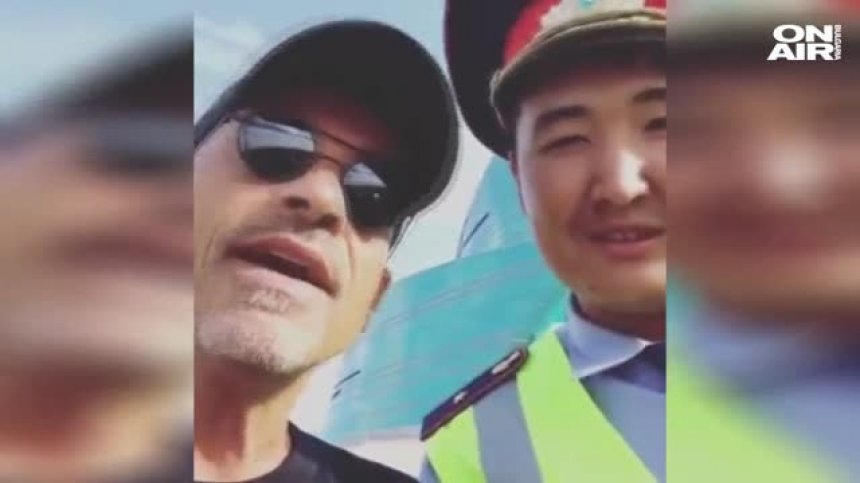 Рамацоти пя в дует с казахстански полицай