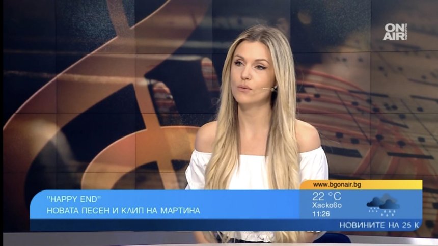 Мартина Иванова подготвя албум с изцяло нови песни на български език