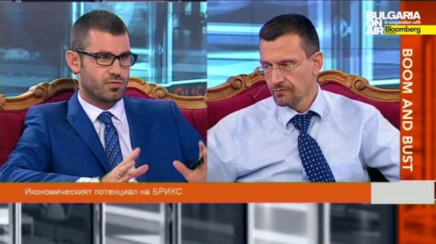 Boom&amp;Bust: Икономическият потенциал на БРИКС - 2 част (07.09.2014)