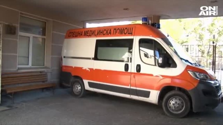 Проверяват скандалния случай с "възкръснал" в болница в Сливен