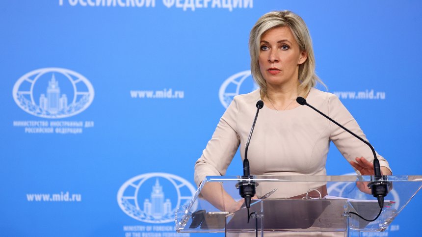 Захарова: ЕС сам инициира разпад на отношенията с Русия