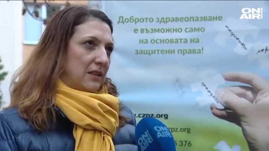 Ще плащат ли повече за лекарства хронично болните?