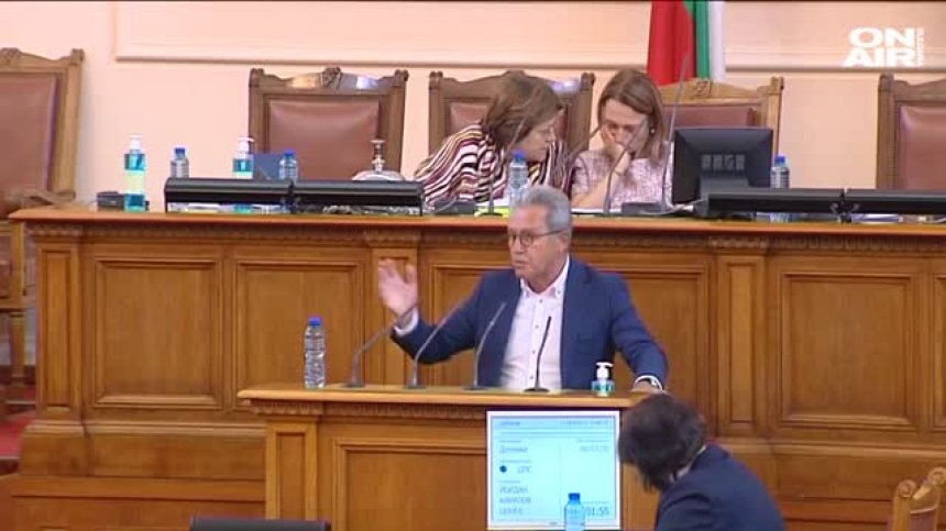 "Буджака" разпали спор в парламента, махленски обиди и обвинения белязаха дебата