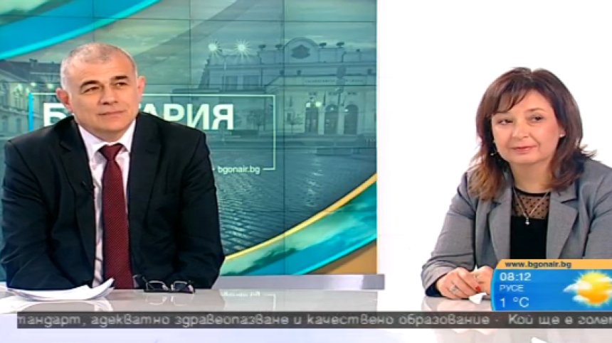 Зорница Русинова: Реалистичността на програмата на БСП граничи с върл популизъм!