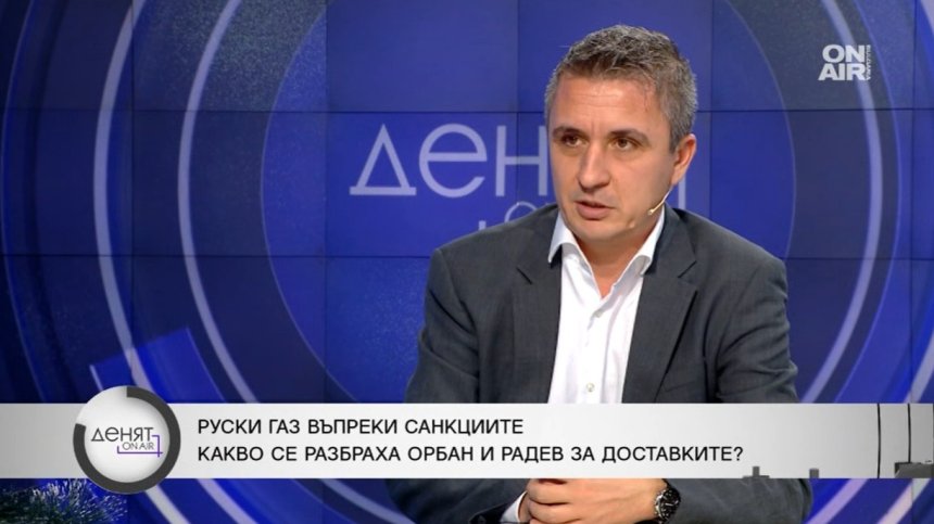 Газовата карта ще претърпи драстична промяна