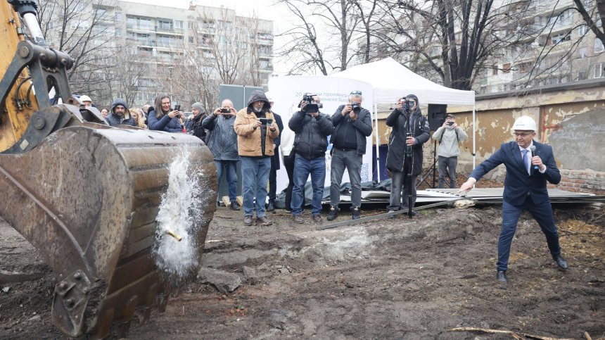 Първа копка за "Къща на децата" &ndash; глас и подкрепа за младите (СНИМКИ)