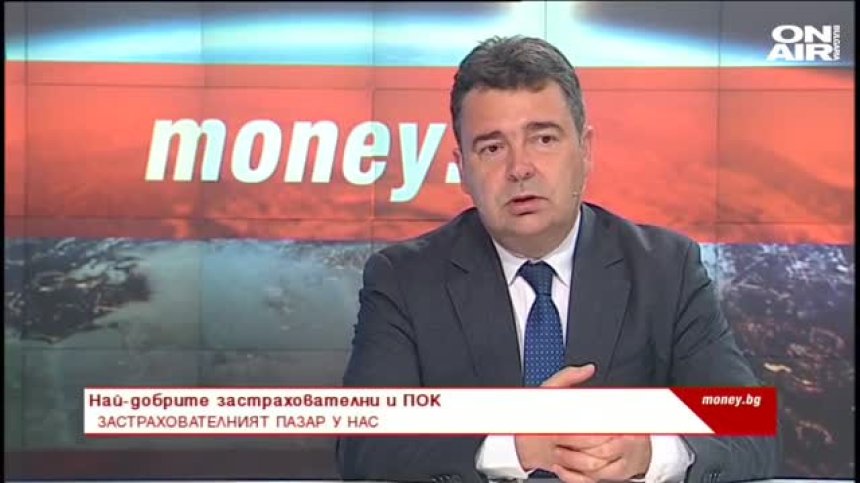 Константин Велев, ЗАД "Армеец": Неяснотата по време на пандемията &ndash; основен проблем пред застрахователите
