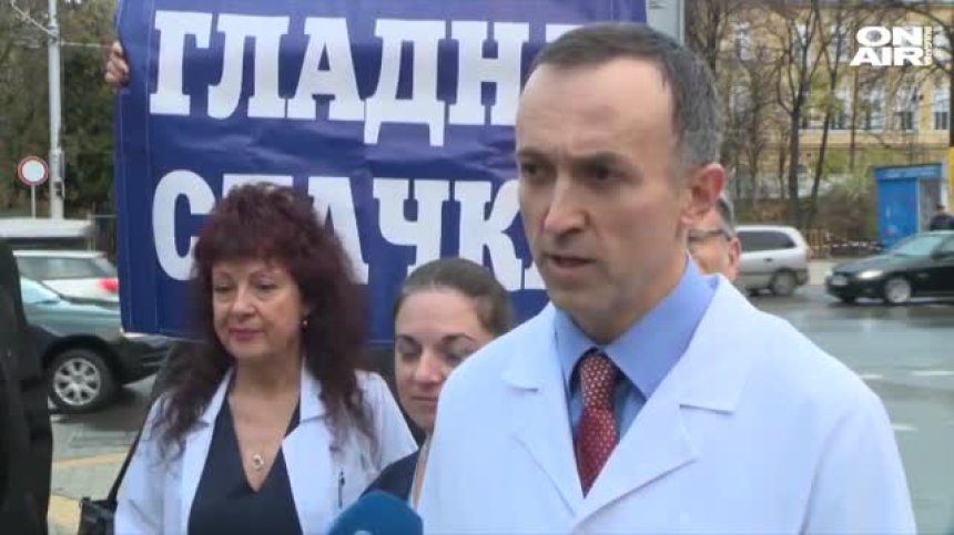 Медици от "Александровска": Пълна разруха, лъжат ни, гаврят се с нас
