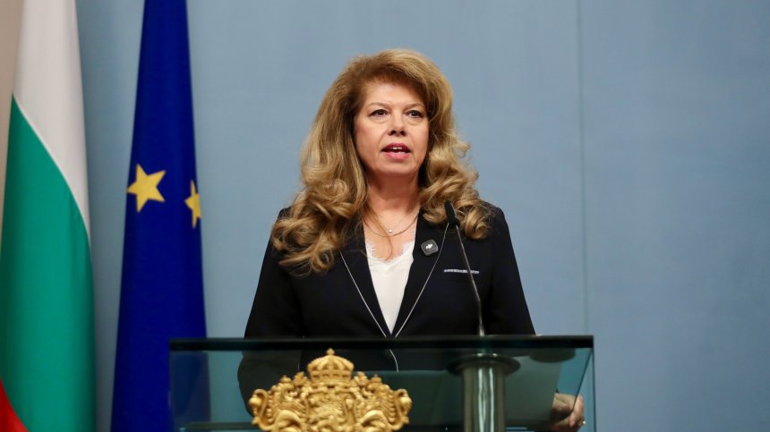Йотова: Не можем да си представим България без златна Добруджа