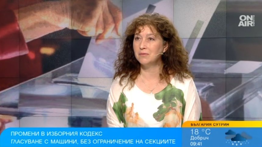 Нушева: Промените в Изборния кодекс са прибързани, адекватно е връщането на машинното гласуване