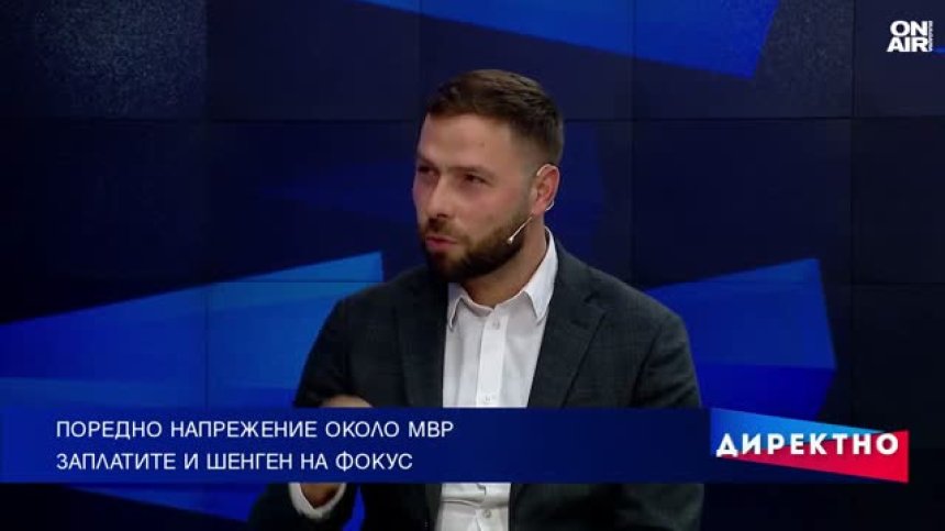 Полицаите ще искат оставки, ако не получат по-високи заплати