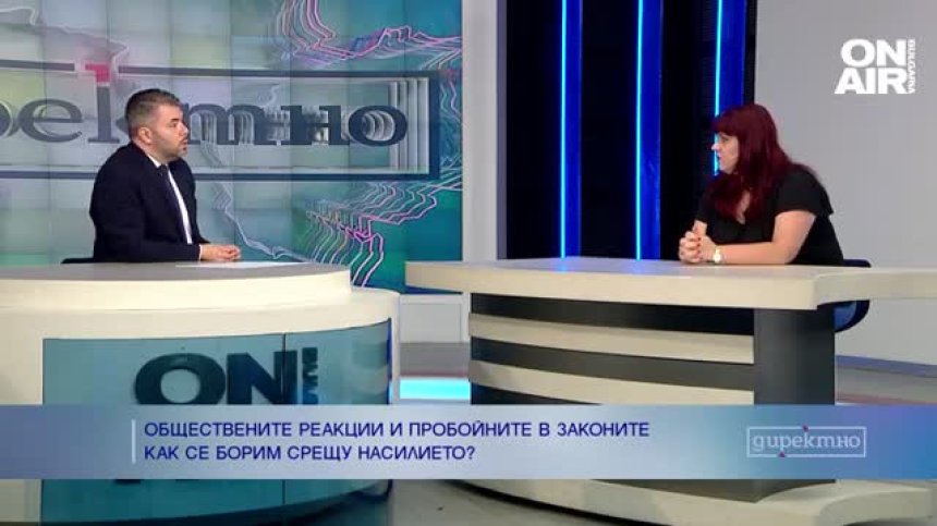 Юлия Андонова: Политиците да спрат с евтиния популизъм по темата за домашното насилие