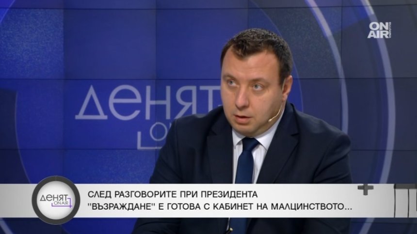 Петър Петров, "Възраждане": Сглобката е готова, въпрос на време е да бъде официализирана