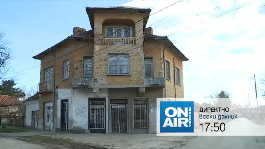 В "Директно" на 28.05 ще видите